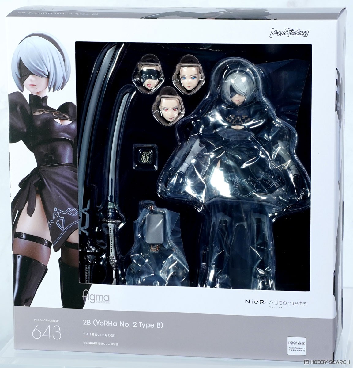 figma 2B(ヨルハ二号B型) (フィギュア) - ホビーサーチ フィギュア