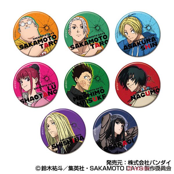 CANバッジ SAKAMOTO DAYS (10個セット) (キャラクターグッズ) - ホビー