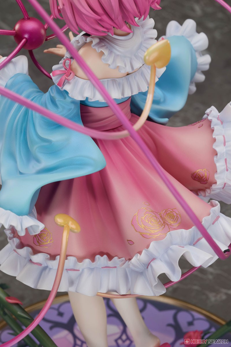 東方Project 本怖！3rd Eye 古明地さとり 豪華版 ※特典付 (フィギュア