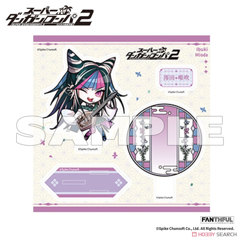 スーパーダンガンロンパ2 FP014DGRP22024 アクリルスタンド 澪田唯吹