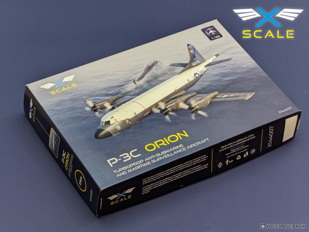 P-3C オライオン (プラモデル) - ホビーサーチ ミリタリープラモ