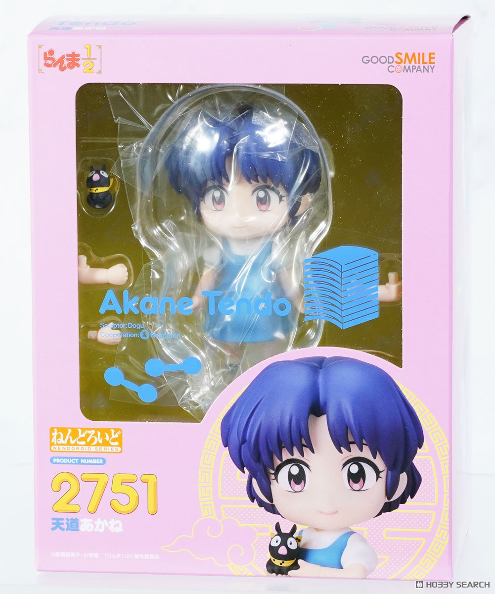 ねんどろいど 天道あかね (フィギュア) - ホビーサーチ フィギュア