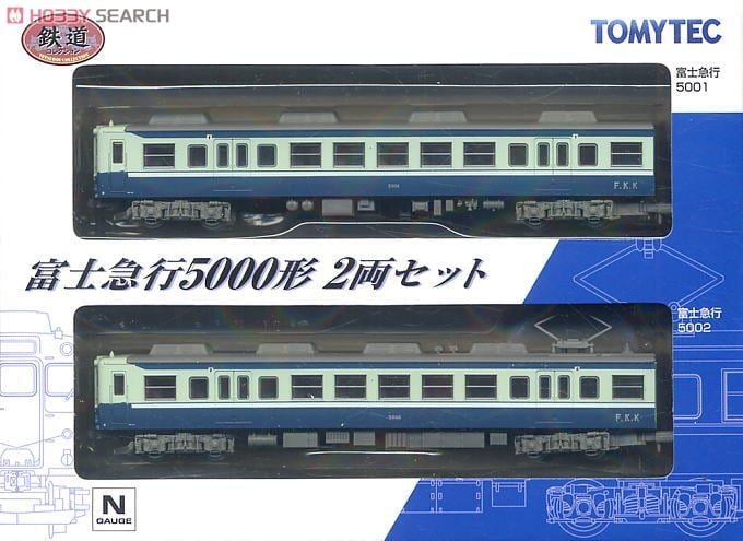 鉄道コレクション 富士急行5000形 (オリジナルカラー) (2両セット
