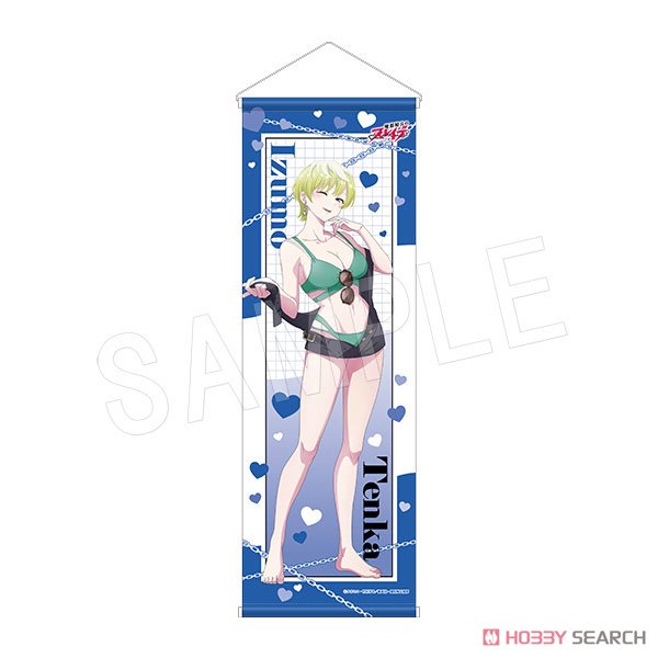 魔都精兵のスレイブ ハーフタペストリー 出雲天花 (キャラクターグッズ