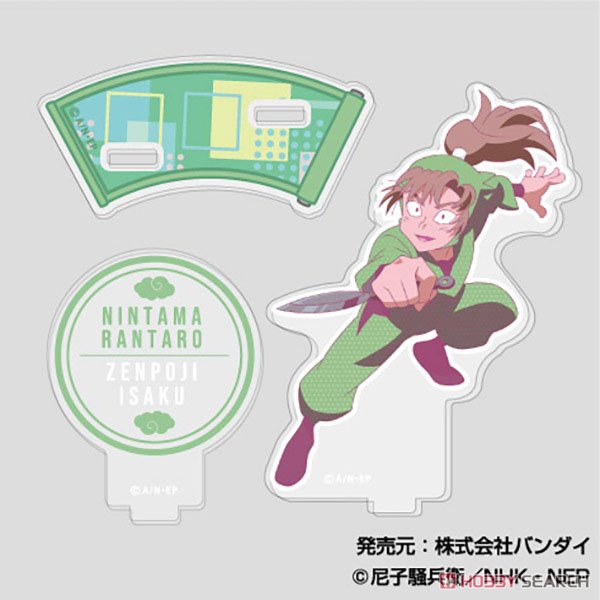 アクリルスタンドコレクションLite TVアニメ忍たま乱太郎 B (11個