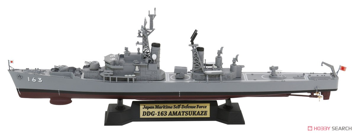 海上自衛隊護衛艦 DDG-163 あまつかぜ 最終時 旗竿・艦名プレート