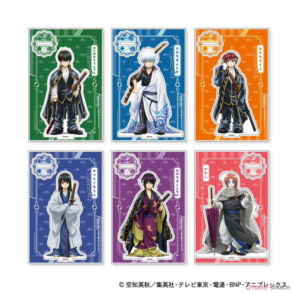 銀魂 アクリルスタンド 小さくなっちゃったVer. 〈A:坂田銀時