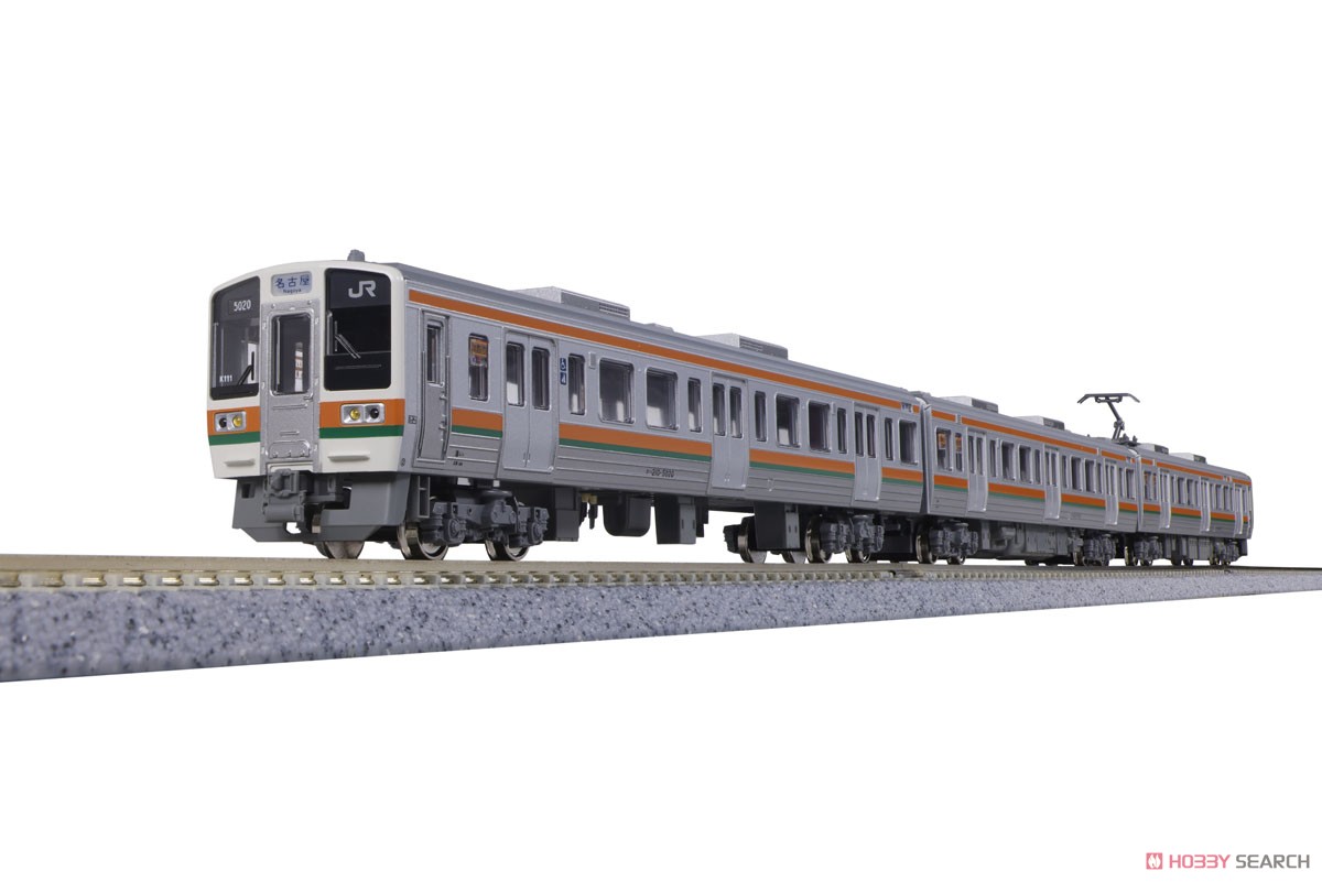 211系5000番台 (中央本線) 3両セット (3両セット) (鉄道模型) - ホビー