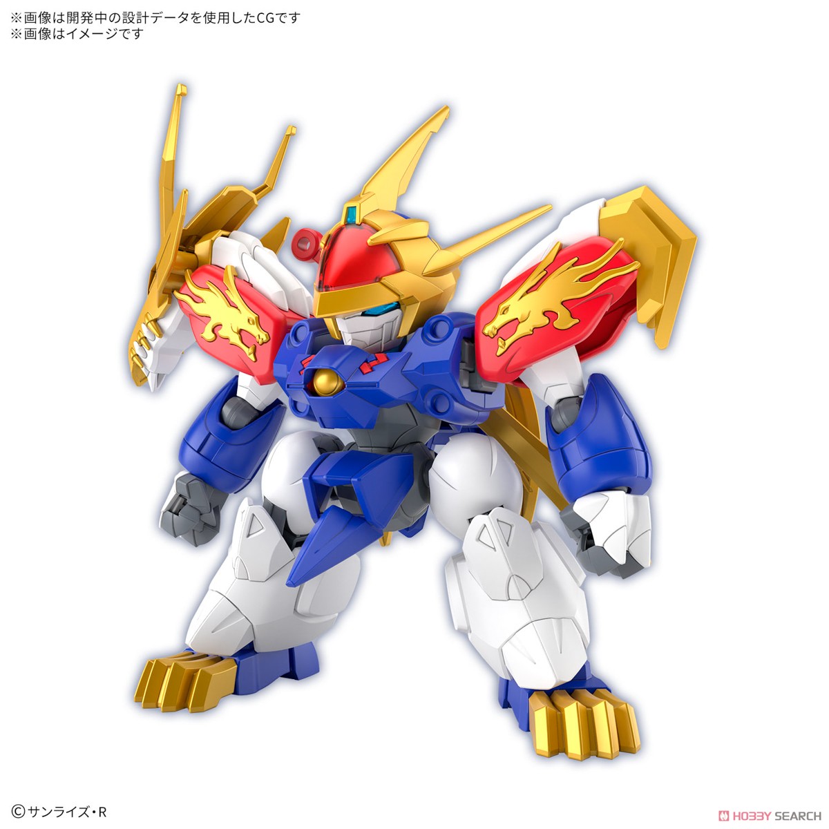 ☆特価品 龍神丸 (プラモデル) - ホビーサーチ ガンプラ他