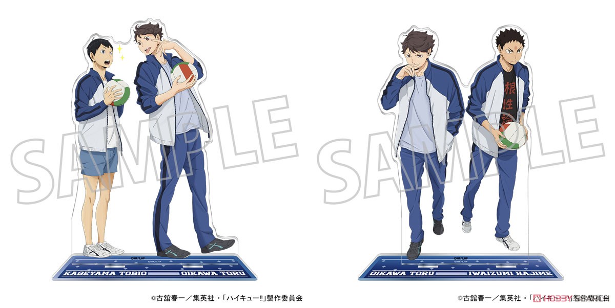 ハイキュー!! アクリルスタンド 影山飛雄・及川徹(北川第一中学校