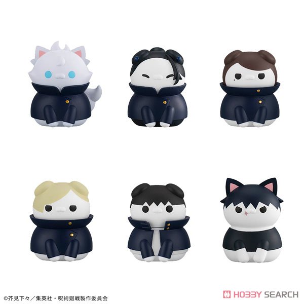 Mega Cat Project Jujutsu Kaisen Jujutsu Nyanko Hidden Inventory