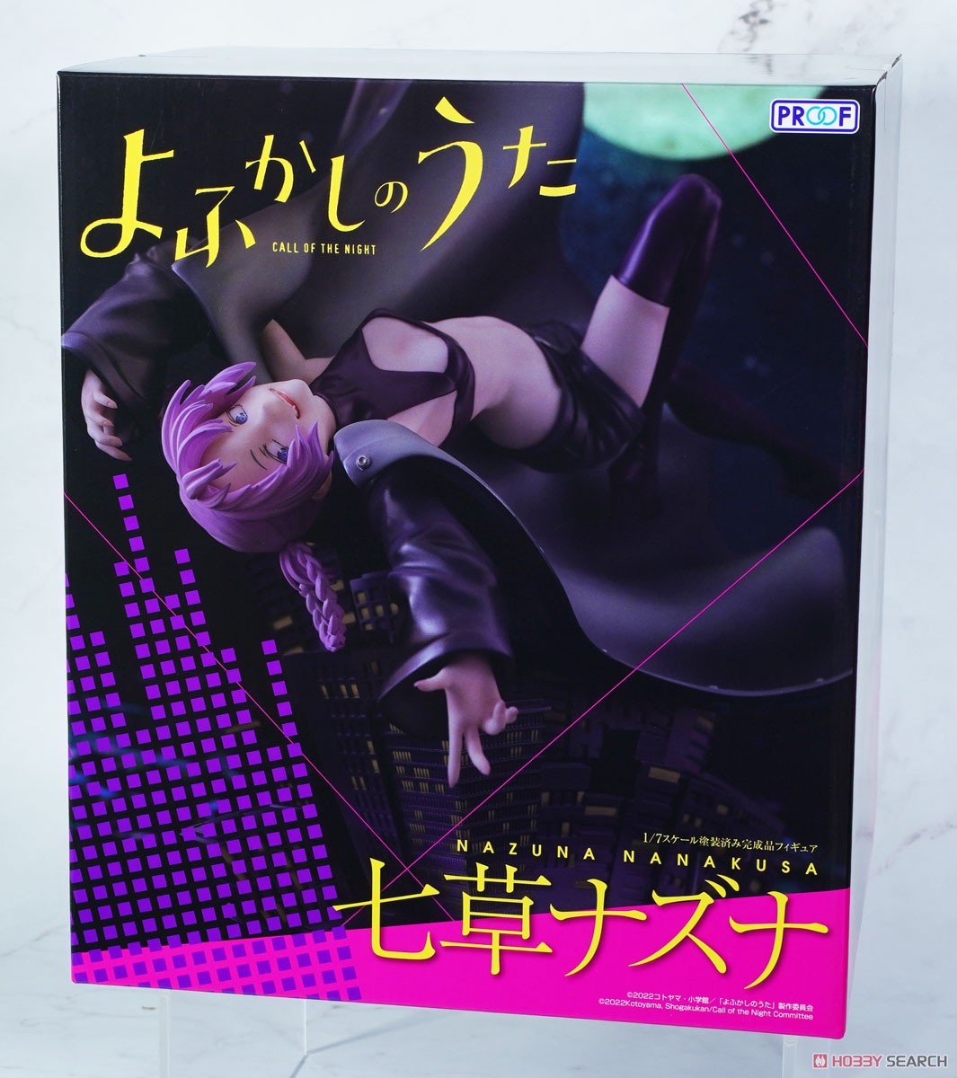 TVアニメ『よふかしのうた』 「七草ナズナ」 (フィギュア) - ホビー