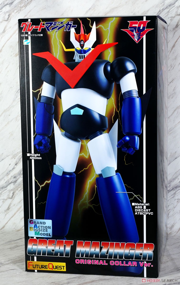 Grand Action Bigsize Model Great Mazinger Original Color Ver