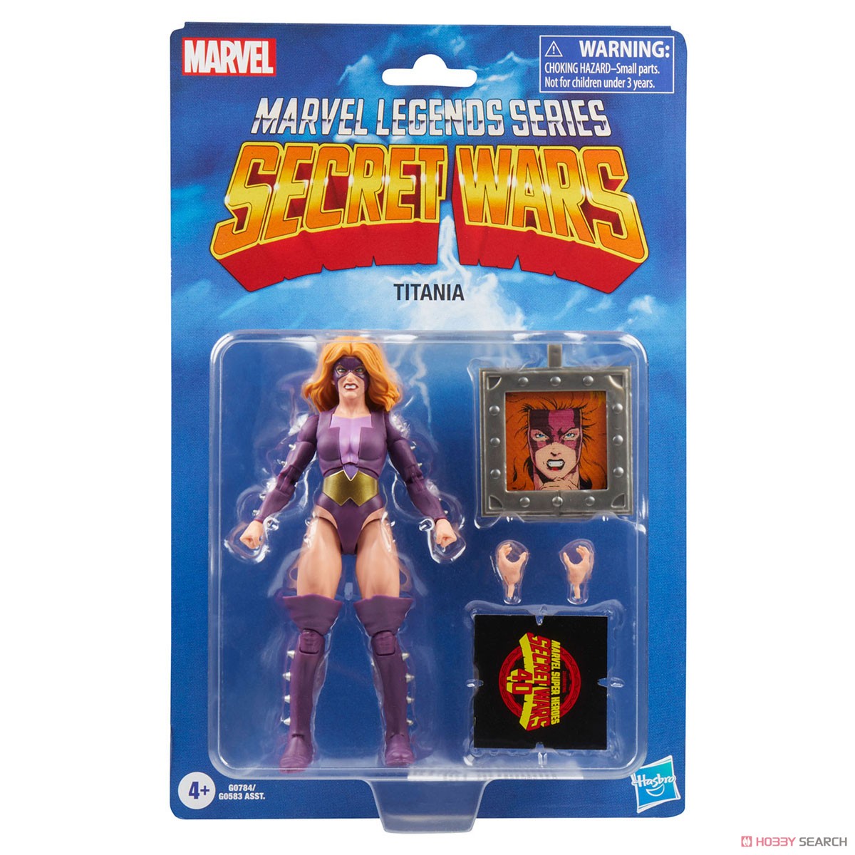 マーベルレジェンド・シリーズ シークレット・ウォーズ ティタニア