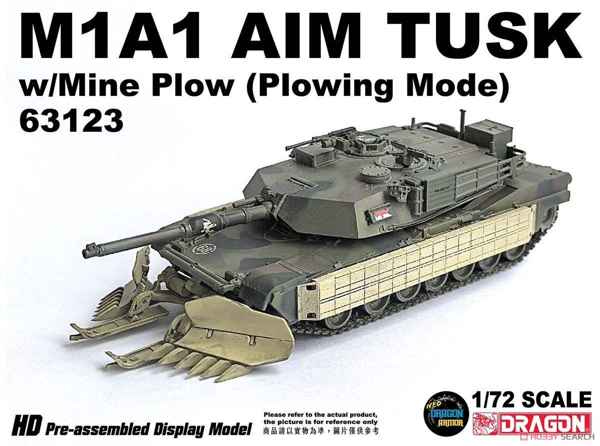 アメリカM1A1エイブラムスAIM TUSK マインプラウ(作動モード) 迷彩塗装