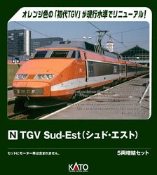 国鉄 D51 60 (岩見沢第一機関区) : 北海道型なめくじタイプ (鉄道模型
