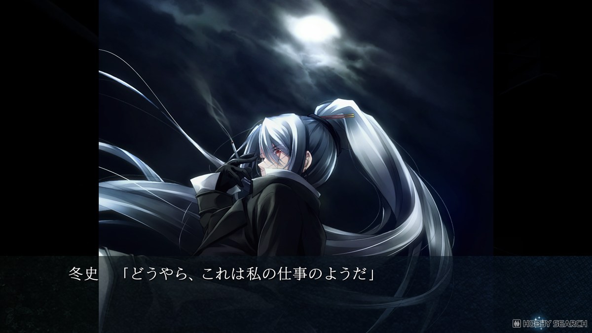 カルタグラ 初回限定版 (Switch) - ホビーサーチ おもちゃ