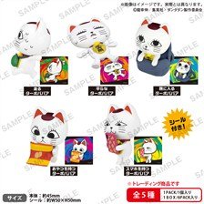 TVアニメ『ダンダダン』 ターボババア(招き猫)だらけ！ フィギュア