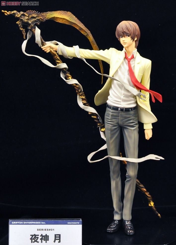 DEATH NOTE 夜神月 (フィギュア) - ホビーサーチ フィギュア