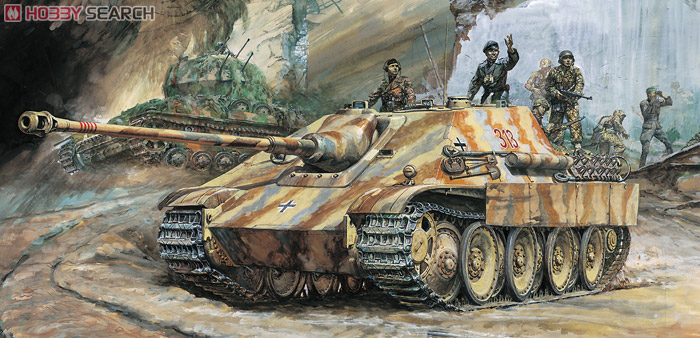 ドイツ陸軍駆逐戦車 ロンメル (プラモデル) - ホビーサーチ ミリタリー