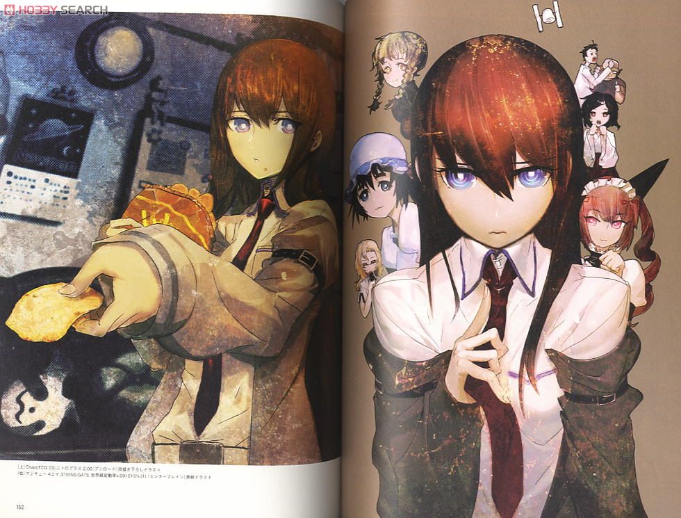 カオスヘッド＆シュタインズゲート 科学アドベンチャーシリーズ