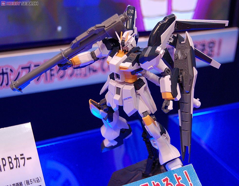 RX-93-ν2 Hi-νガンダムGPBカラー (HG) (ガンプラ) - ホビーサーチ