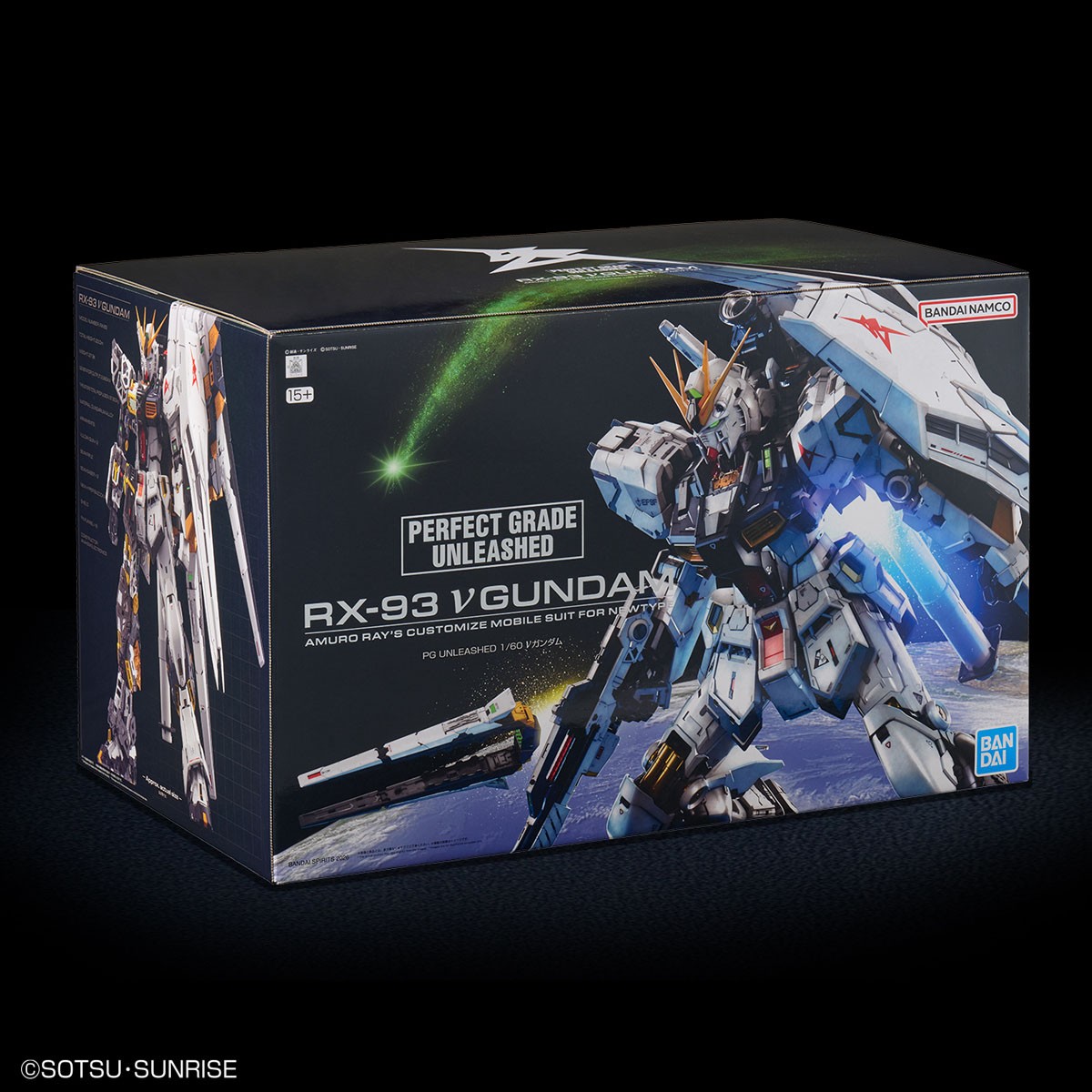 抽選販売】 PG UNLEASHED νガンダム (PG) (ガンプラ) - ホビーサーチ