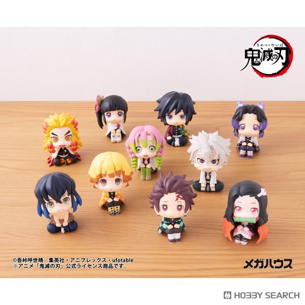 るかっぷ 鬼滅の刃 不死川実弥 (フィギュア) - ホビーサーチ フィギュア