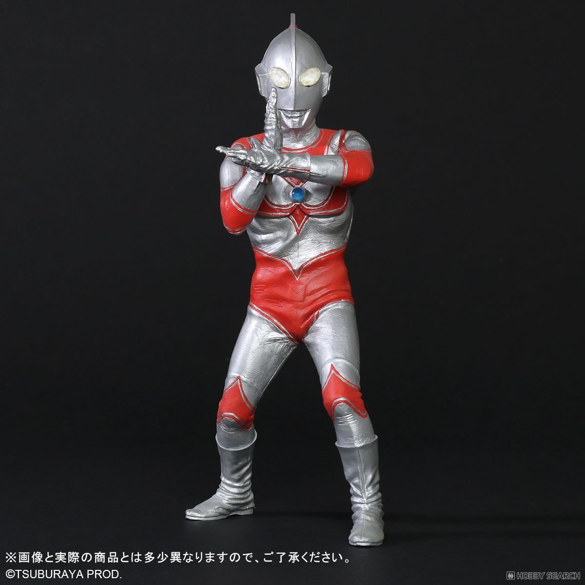 大怪獣シリーズ 帰ってきたウルトラマン リニューアルVer. (完成品