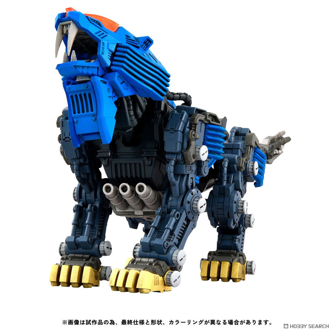 ポーラ メガシリーズ カット一個とバーン一個 リンクルショット