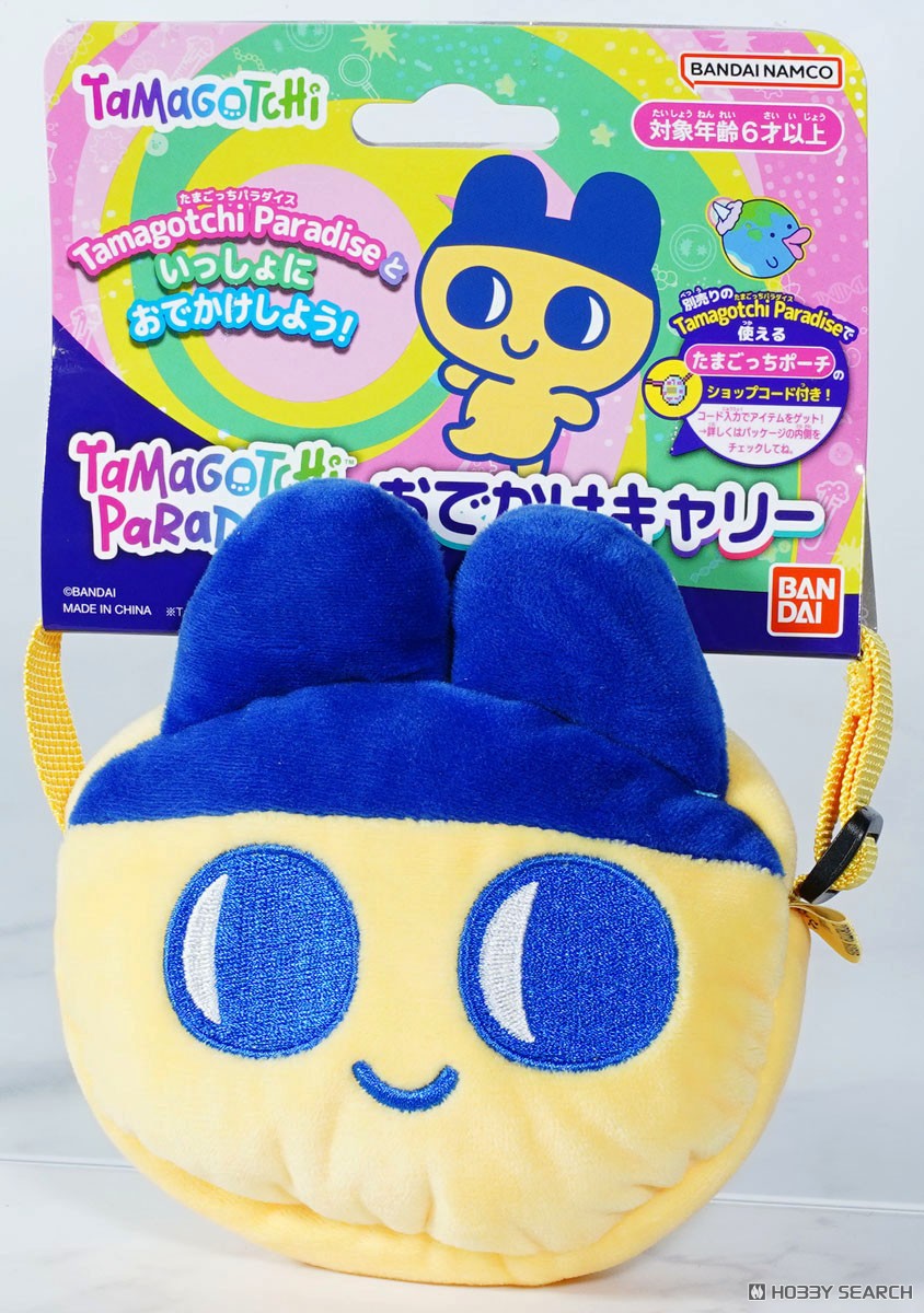 Tamagotchi Paradise おでかけキャリー まめっち (電子玩具) - ホビー