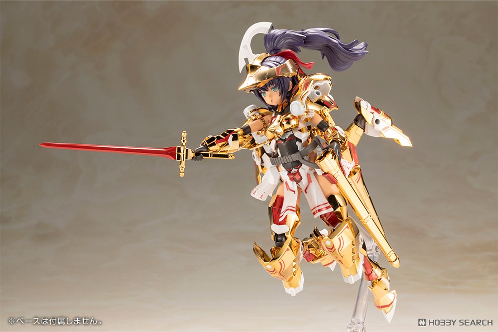 フレームアームズ・ガール ドゥルガー 〈ゴールドリッター