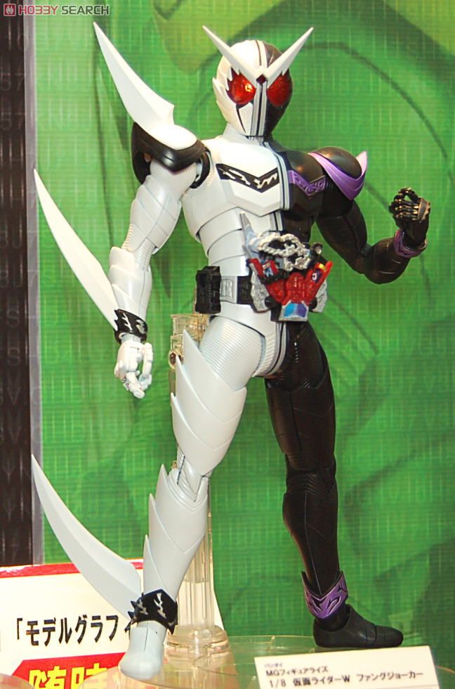 仮面ライダーW ファングジョーカー (プラモデル) - ホビーサーチ