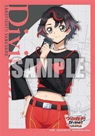 アクエリアンエイジ 冥約の少女スペシャルボックス AquarianAge