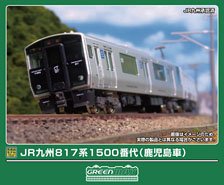 JR 12系 お座敷客車 (くつろぎ・新塗装) (6両セット) (鉄道模型