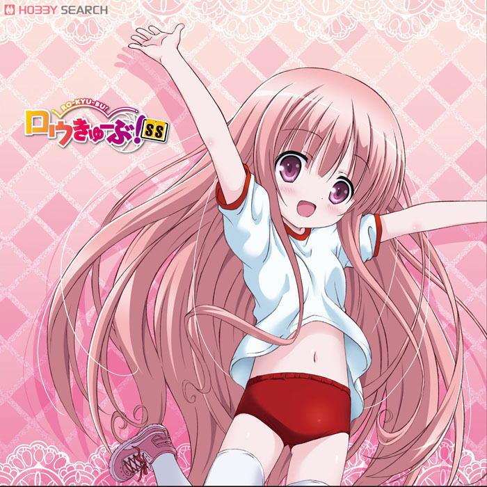 ロウきゅーぶ！SS クッションカバー 袴田ひなた (キャラクターグッズ