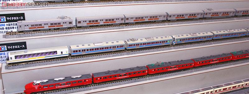 213系 マリンライナー 黄色 (クロ212) (6両セット) (鉄道模型