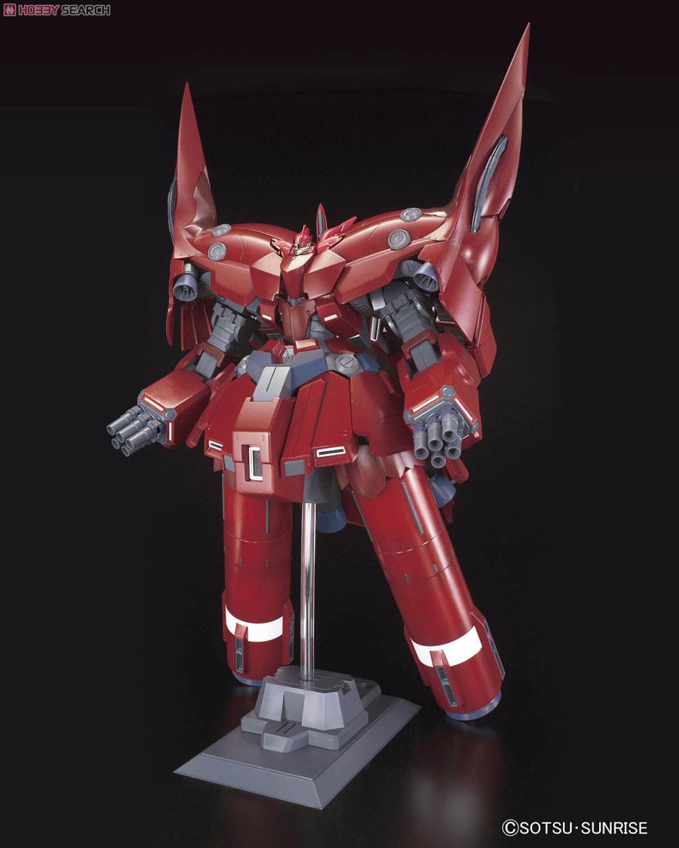 ネオ・ジオング (HGUC) (ガンプラ) - ホビーサーチ ガンプラ他