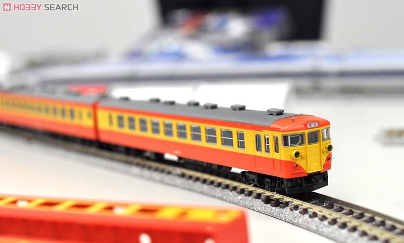 国鉄 167系修学旅行用電車 (基本・4両セット) (鉄道模型) - ホビー