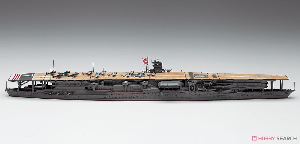 日本航空母艦 赤城 (プラモデル) - ホビーサーチ ミリタリープラモ