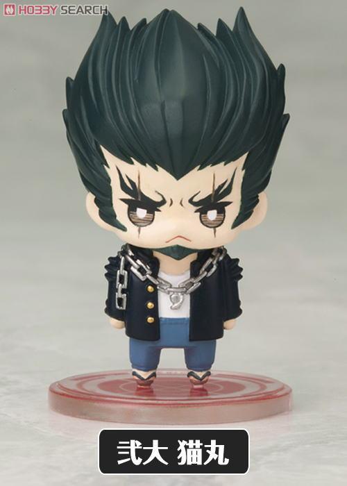 ワンコインミニフィギュアコレクション スーパーダンガンロンパ2