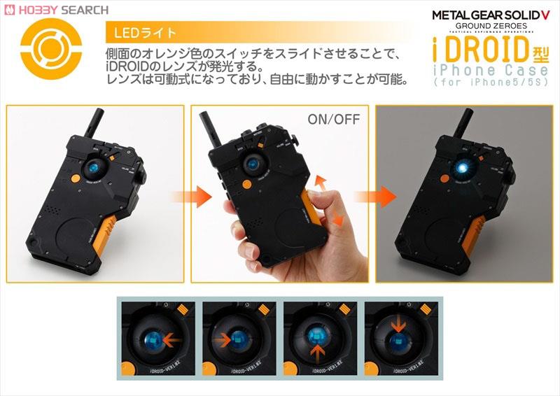 METAL GEAR SOLID V: GROUND ZEROES iDROID iPhone Case (for iPhone 5