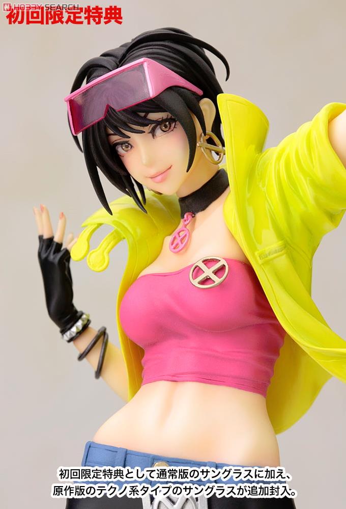 MARVEL美少女 ジュビリー (完成品) - ホビーサーチ ロボット・特撮