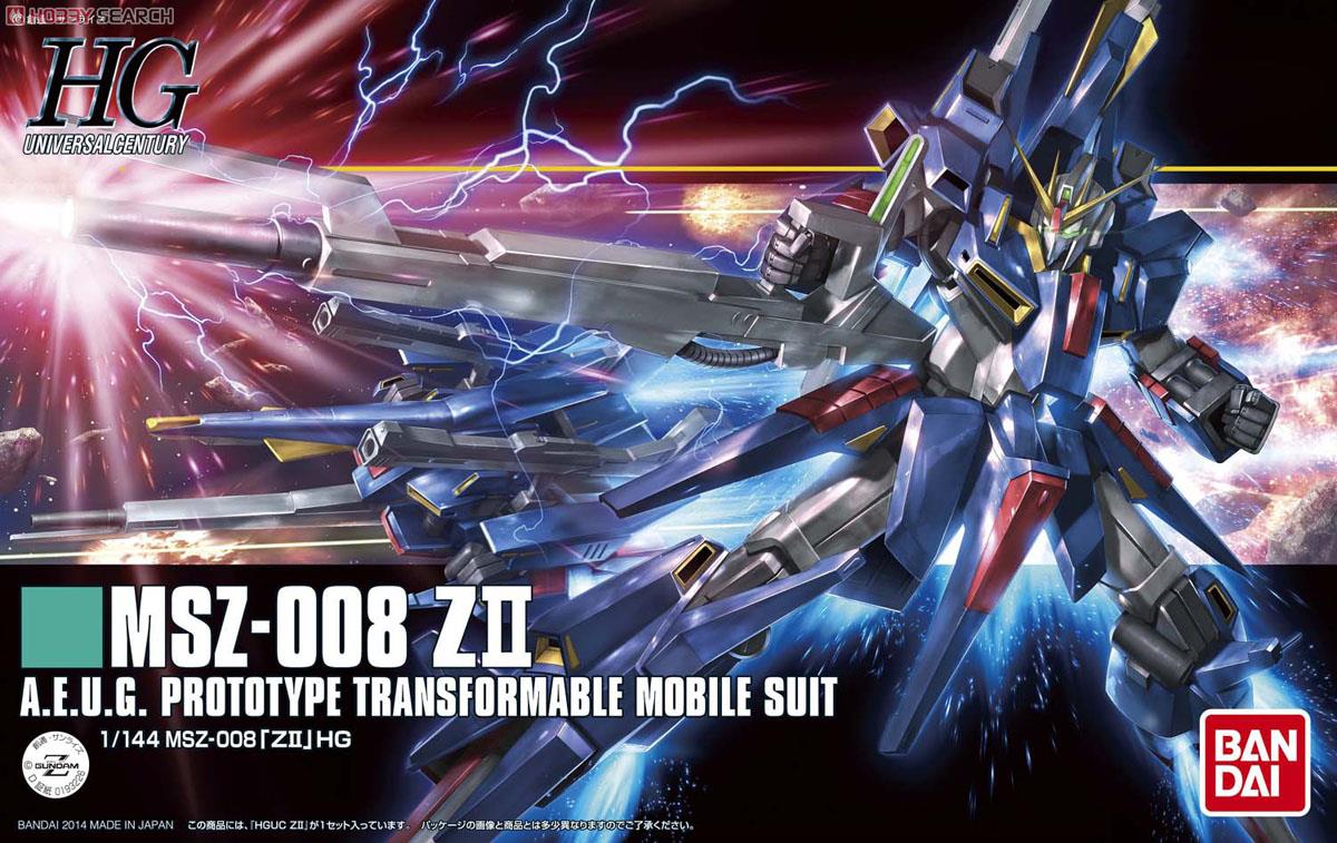 ZII (HGUC) (ガンプラ) - ホビーサーチ ガンプラ他