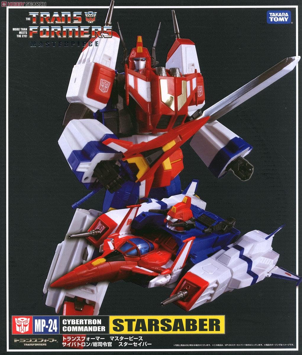 マスターピース MP-24 スターセイバー (完成品) - ホビーサーチ