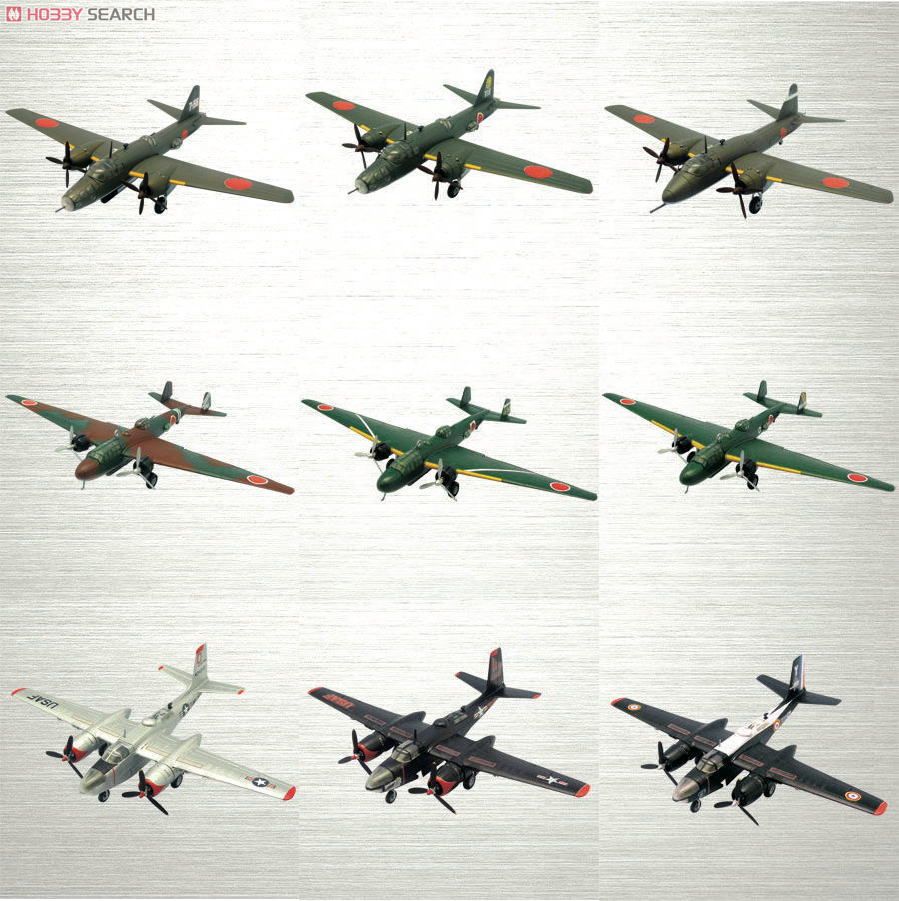 大型機コレクション2 (10個セット) (食玩) - ホビーサーチ ミリタリー