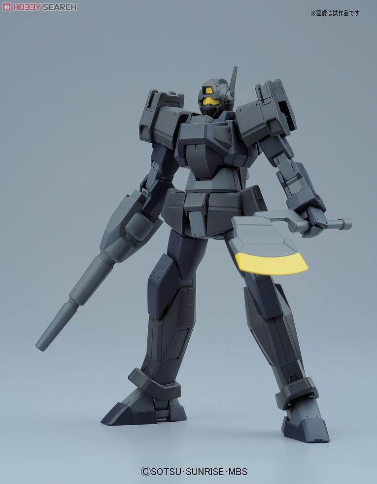 BMS-003 シャルドール ローグ (HG) (ガンプラ) - ホビーサーチ ガンプラ他