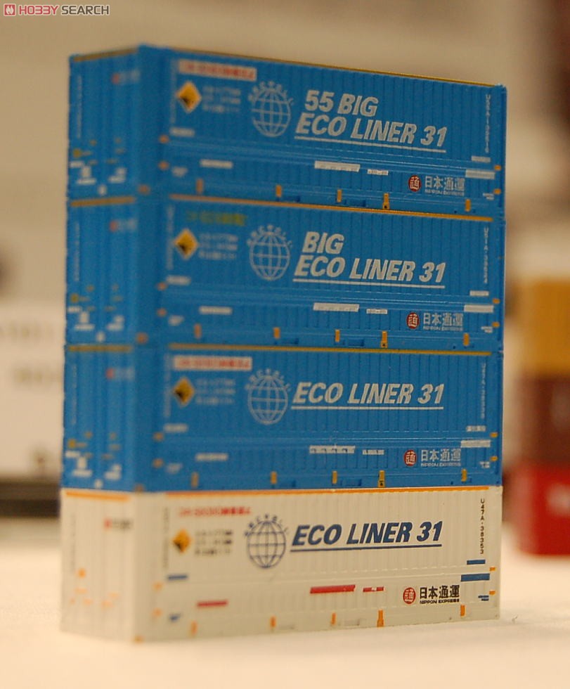 Z) 日本通運 U51A 31ft コンテナ (55ビッグエコライナー31) (2個入り