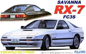マツダ サバンナ RX-7 FC3S `85 (プラモデル) - ホビーサーチ カーモデル