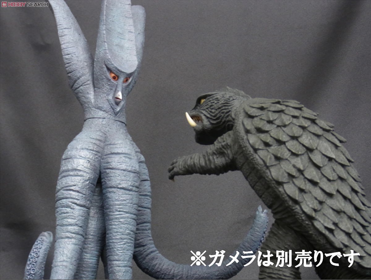 大怪獣シリーズ大映特撮編 バイラス (完成品) - ホビーサーチ ロボット